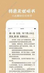 亚搏手机版app官网下载